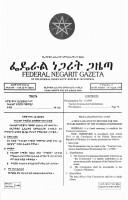 11-1995 Tourism Commission Establishment.pdf